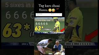 ipl2025cskrcblsgdcrrmisrhkkrpkgtmsdhonirohitsharmaviralshortscricketiccpmmodi [upl. by Hcnarb805]