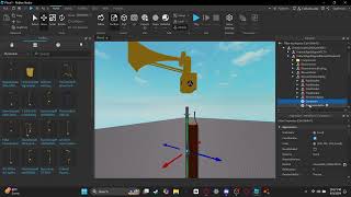 How to adjust blower pipe height  Roblox [upl. by Ahsema349]