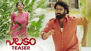 Natakam Movie Teaser  Ashish Gandhi  Ashima Narwal  TFPC [upl. by Ecital]