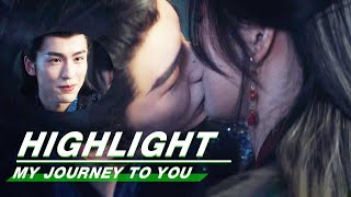 Highlight EP20：Gong Ziyu Kisses Yun Weishan  My Journey to You  云之羽  iQIYI [upl. by Rriocard]