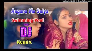 angana mein saiya swimming pool banvaya trending song Bhojpuri movie like comment share [upl. by Anerrol]