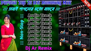 Purulia Top To Hit Humming MixRoadshow Special Dancing SongDj Ar Remixmusic djsong2025 [upl. by Eerol]