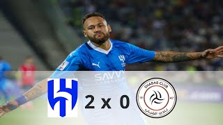 Al Hilal 2 x 0 Al Shabab 2 Asistencias de Neymar ● Saudi Pro League 2324 Goles y resumen [upl. by Sutsugua80]