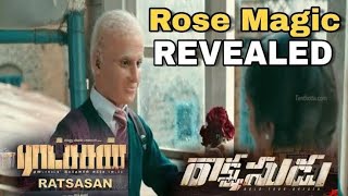 Ratsasan Movie Rose Magic Revealed  ராட்சசன் படத்தில் வரும் மேஜிக் Tutorial [upl. by Carrie]