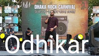 Odhikar by Aftermath live at Dhaka Rock Carnival 10 on 6th of September 2024 [upl. by Ellevehc156]