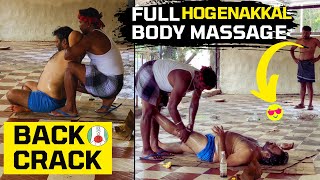 GOOD😌💯 MASSAGE 🔥HOGENAKKAL  NEED FULL 💆‍♂️💪BODY MASSAGE hogenakkal massage asmr trendingvideo [upl. by Nirot570]