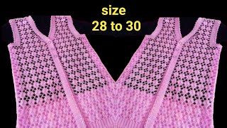 Crochet jacket size 30how to crochet ladies jacketcrochet half sweatercrosia design [upl. by Dnob331]