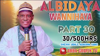 Kissar shaibatul hamdi karatun 500hrs kashi na 30 daga Sheikh Ubale Adakawa Kano [upl. by Doria]