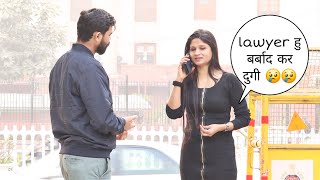 Lawyer हु बर्बाद कर दुगी 😢😢 prank  Vivek golden [upl. by Eitsud393]