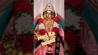 Hari ka naamGirdhar Gopal bhakti love motivation radhakrishna shyam song [upl. by Enirak796]