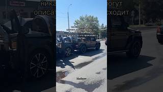 Gelik yebdiku gelik mercedes shortvideo youtubeshorts short uzbekistan auto bmw uzbek vaz [upl. by Atinauq]