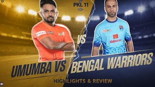 Pkl Season 11 Bengal warriors vs Umumba Highlights And Review pklseason11highlights [upl. by Suoicul319]