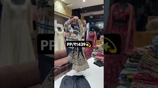 DM FOR ORDER918534059746 onlinewomenclothingstore womensfashion pakistanidresses pakistanidre [upl. by Adnohser860]