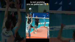 210 cm 💀🤯 volleyball volleyballworld haikyu volley волейбол зенит [upl. by Scoter]