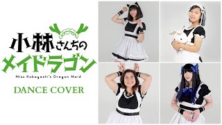 Maid Cafe Dance Cover  Miss Kobayashis Dragon Maid Live Stage Performance [upl. by Carlen]