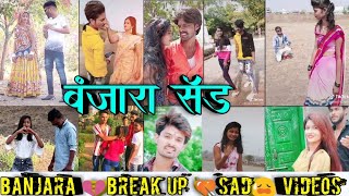 Gor💥 Banjara 🔥Tiktok Breakup😥Videos Banjara Girl Tiktok Videos Super Performance Jay Sevala [upl. by Gibbs]