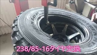 【ジムニー】 750Ｒ16から235 85Ｒ16へタイヤ交換 [upl. by Mareld]