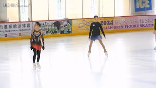 김민송 Minsong KIM amp 허지유 Jiyu HUH FS Warmup  2024 Asian Trophy DAY2  Adv Novice Women FS Group2 [upl. by Galloway696]