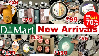 DMART Latest Offers  Dmart New Collections  Trichy Dmart  Dmart Kitchen Products  Dmart 2023 [upl. by Aihsal]