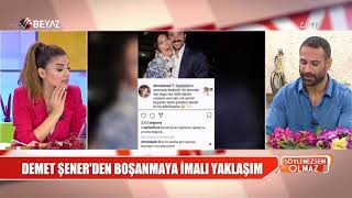 İbrahim Kutluay ve Demet Şener Demet Akalının boşanması ile ilgili ne dedi [upl. by Enelrahs]