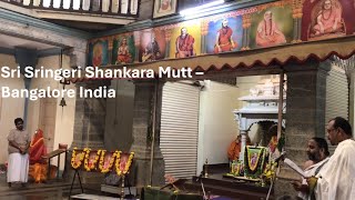 Sri Sringeri Shankara Mutt Bangalore India [upl. by Orian]