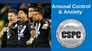 Arousal Control and Anxiety in Sports Psychology [upl. by Langille]