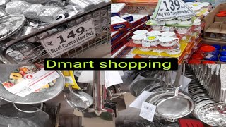 Dmart trichy offers and sales Dmart shopping  All in one shop trichydmart [upl. by Ahtekahs209]