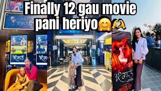 BABAL LAYO 12 GAU MOVIE 🎥 movietime cineroyalnepalgunj birajbhatta samirbhatta vlog [upl. by Yttel]