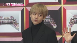 2017 KBS 가요대축제 내일 생일인 뷔V와 함께한 방탄소년단BTS 현장 [upl. by Idnahk157]