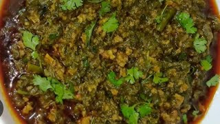 कीमा और सरसों के साग की नई रेसिपी सब करेंगे आपकी तारीफkeema sarso ka saagkeema saag aise banaye [upl. by Jenks]