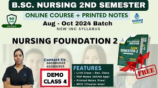 DEMO CLASS 4  fundamental of nursing  bsc nursing 2nd semester  B Sc NURSING 2024  fon 2 [upl. by Ferdinanda480]