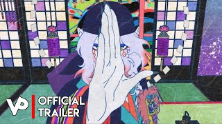 Mononoke Movie Karakasa  Official Trailer [upl. by Margery]