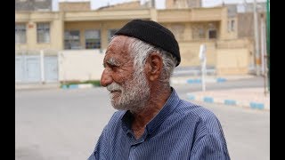 Faces from Iran [upl. by Justinian]