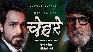 Chehre Movie Trailer Review review 2019  Starring Amitabh Bachchan amp Emraan Hashmi [upl. by Eseila]