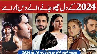 Top 10 Pakistani New Dramas 2024  Most Popular Pakistani Dramas [upl. by Adaliah]