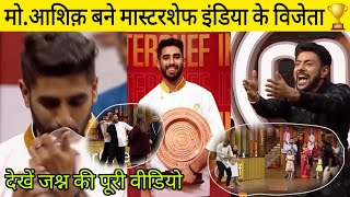 MasterChef India 2023 Winner  MasterChef India Winner  MasterChef Mohammad Ashiq  MasterChef MCI [upl. by Eiramanad]