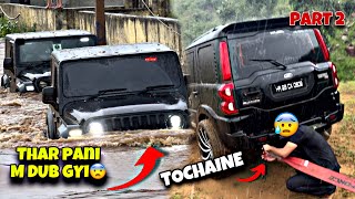 THAR PANI M DUB GYI😨 TOCHAIN KARNI PAD GYI SCORPIO 🔥​⁠shekher5600Vlogs thar tharoffroding [upl. by Aisetal]