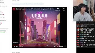 프로미스나인 싱글3집 리뷰  카페에 올라온 노래 듣기3 [upl. by Rodrick]