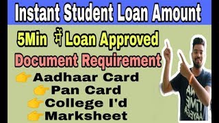 krazybee Student loan Credit Limit Rs10000 College Student Loan Apply  Aadhaar Card Loan Approved [upl. by Georgy631]