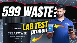 ATHLAB CREAPOWER CREATINE MONOHYDRATE  PASS OR FAIL  review supplements fitness [upl. by Enomyar260]