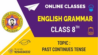 Class 8th English Grammar [upl. by Akimat966]