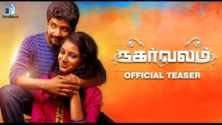 Nagarvalam Official Teaser  New Tamil Movie  Yuthan Balaji Deekshitha  Pavan Karthik [upl. by Dnaltiak856]