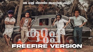 KURUP FREEFIRE VERSION😎  ഇതിലും വലുത് സ്വപ്നങ്ങളിൽ മാത്രം 😂 HipsterGaming [upl. by Avid]