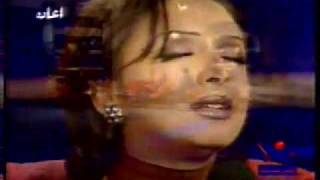 Angham  Ya Tayeb live [upl. by Takara234]