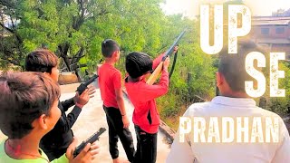 Up Se  rohit sardhana  HarendraNagarnew badmashi song 2024 [upl. by Ertnom722]