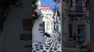 Mykonos Most Beautiful Greek Island 🇬🇷 marveler [upl. by Jamill]