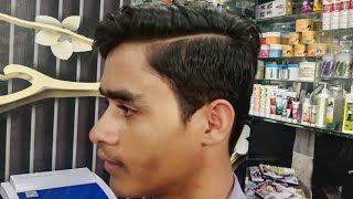 Simple Hair cutting ✂️ School 🏫 boys 😎 hair simple style 💯 shakirsaloon7 🔥 [upl. by Esmaria28]