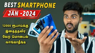 Top 5 Best Smartphones Under ₹12000 Budget ⚡January 2024 In Tamil [upl. by Airasor]