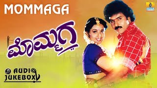 Mommaga I Audio quotJukeboxquot I V Ravichandran Meena I Jhankar Music [upl. by Rici831]