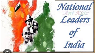 The Great Indian Leaders । भारत के महान नेता । All Competitive Exams [upl. by Tedmund477]